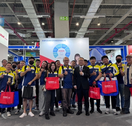 2024台灣國際智慧能源週提升本職學能