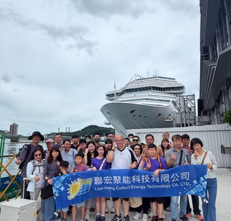 2026聯宏員工旅遊 歌詩達莎倫娜號・沖繩＆石垣島